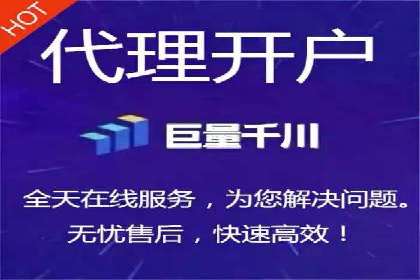 案例研究：SEM推广助力企业实现业绩增长
