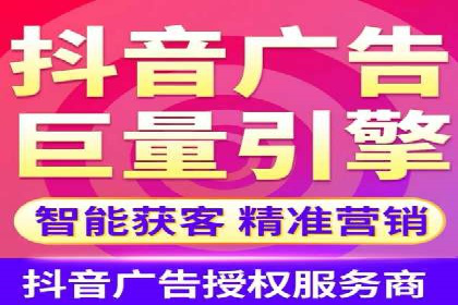 案例解析：SEM代运营如何为企业创造长期价值