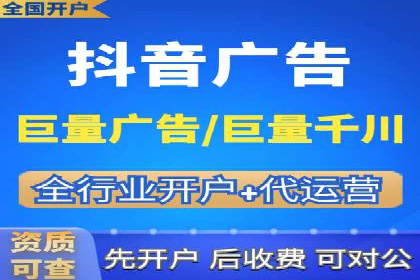 深度解析：百度竞价包年推广的五大成功案例