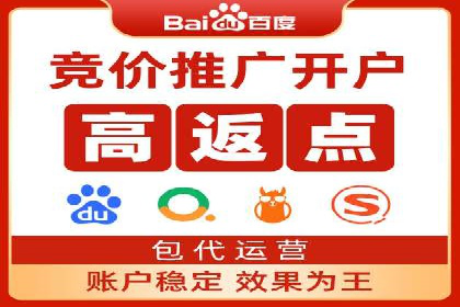 解析360信息流广告的投放策略：一则成功案例的启示